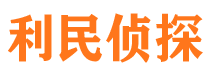 郴州市婚外情调查